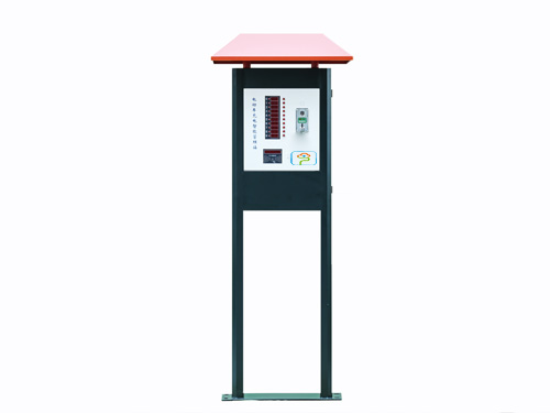 小區(qū)電瓶車(chē)充電站
