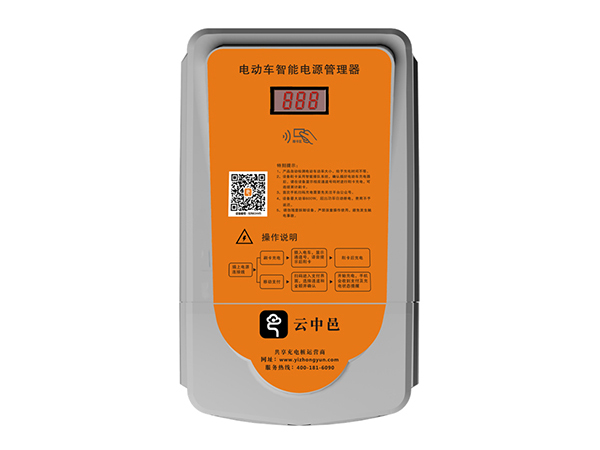  小區(qū)充電站的優(yōu)勢(shì)在哪里