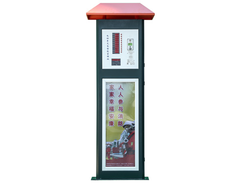 小區(qū)充電站的插座如何辨別呢？
