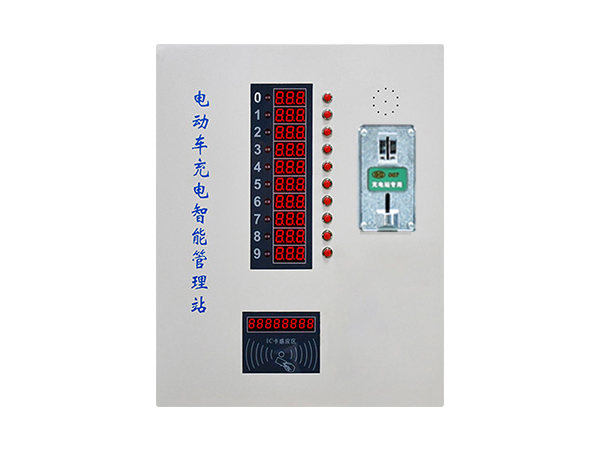 壁掛投幣式電動(dòng)車充電站