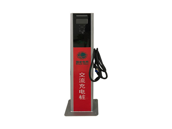 掃碼電動車充電樁怎么用？使用流程講解
