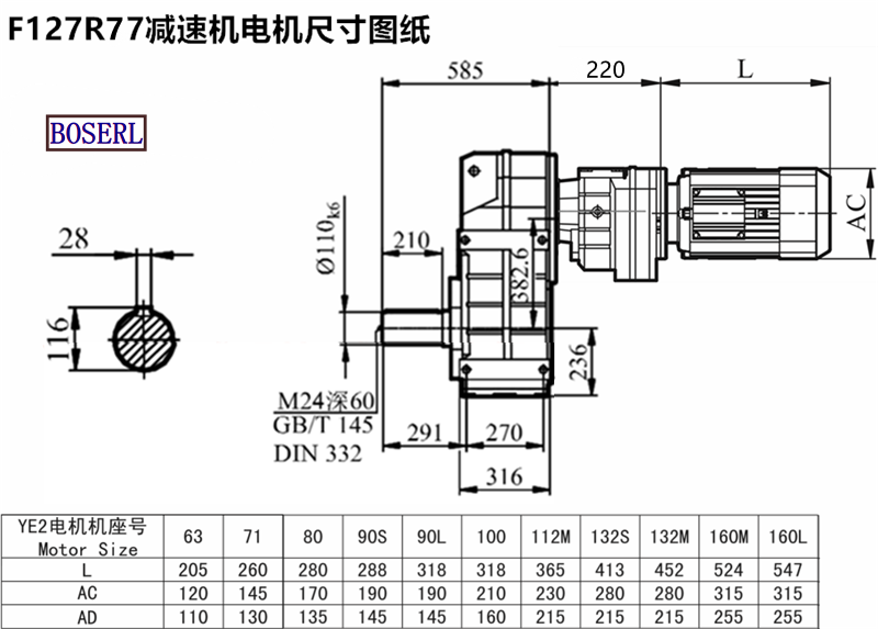 1629859669230395.png 1566527420284242 - 副本.png